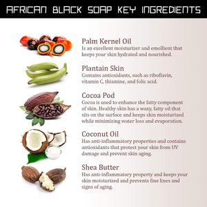 African Black Soap 8 oz. Fair Trade